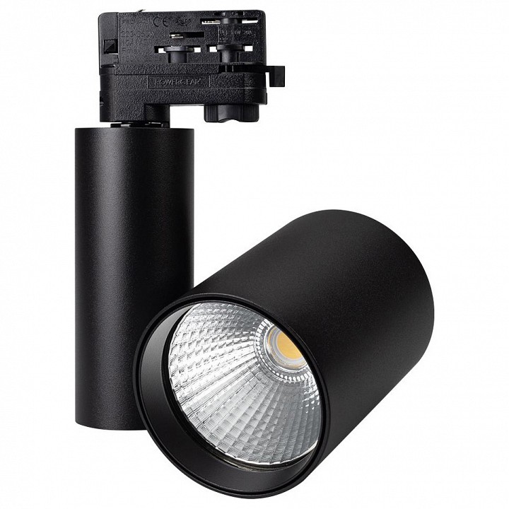 Светильник на штанге arlight lgd-shop 026282