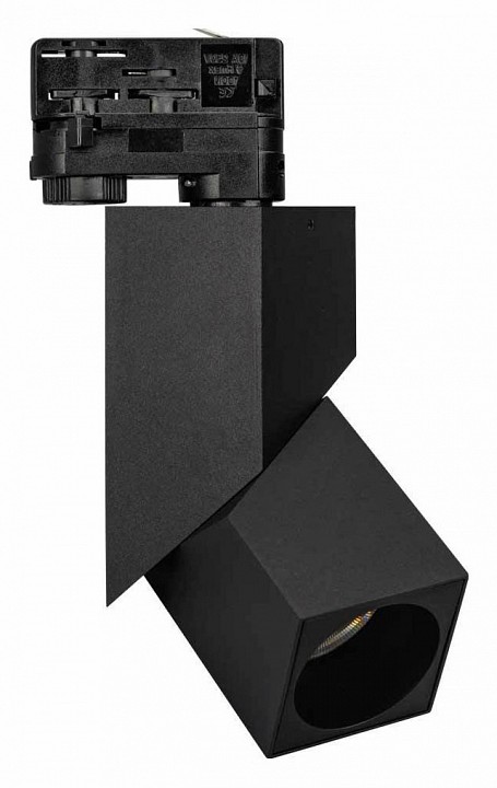 Светильник на штанге arlight twist 026760(1)