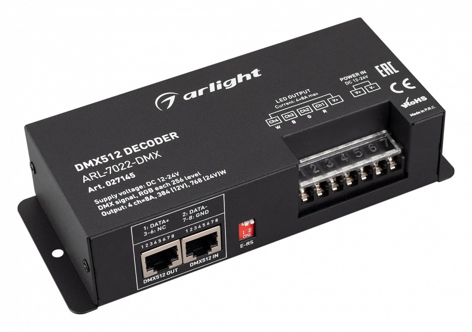 Декодер dmx arlight 027145