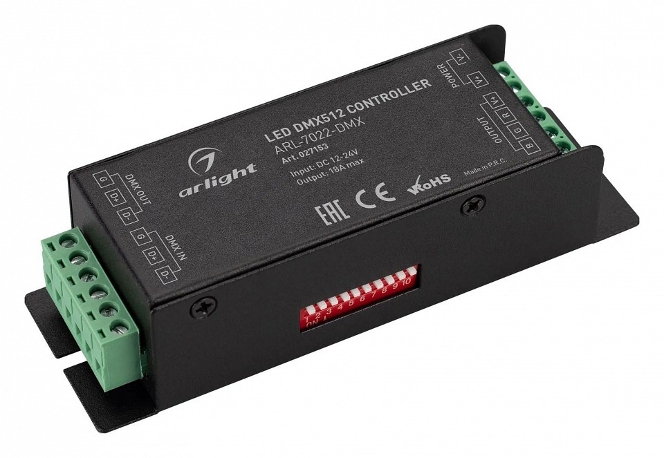 Декодер dmx arlight 027153