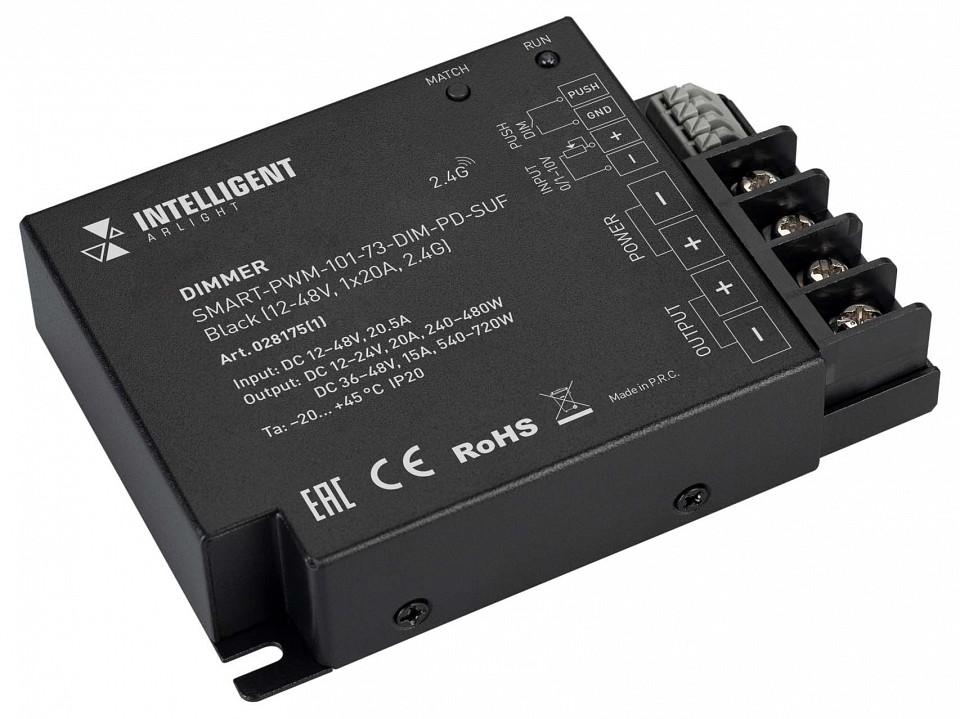Контроллер-диммер arlight intelligent 028175(1)
