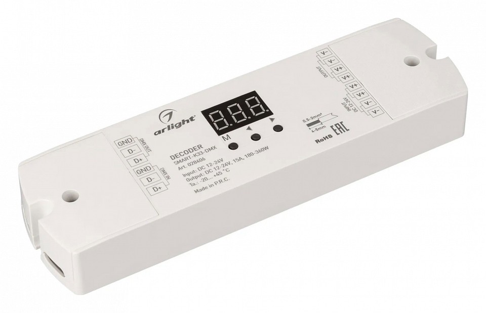 Декодер dmx arlight  028406