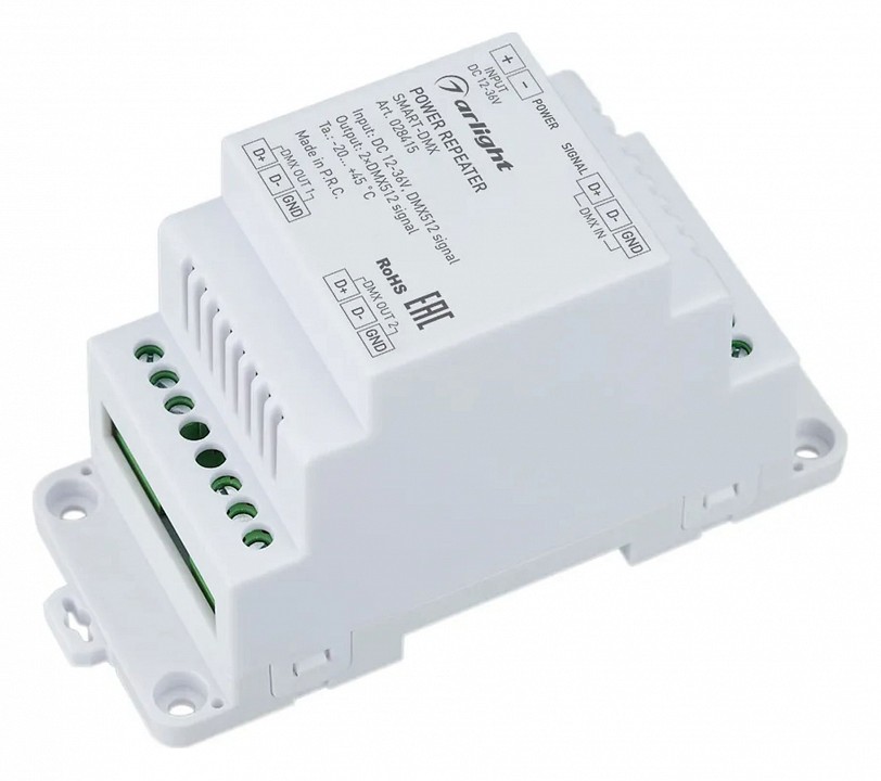 Усилитель arlight smart 028415