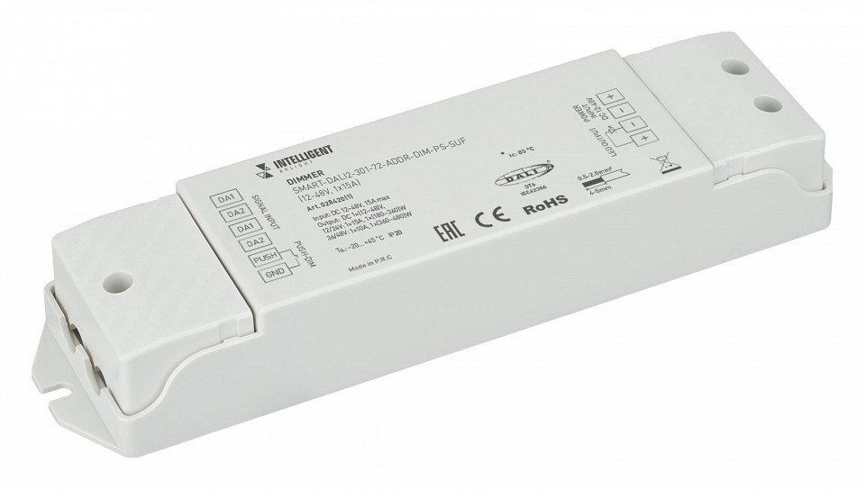 Контроллер-диммер arlight intelligent 028420(1)