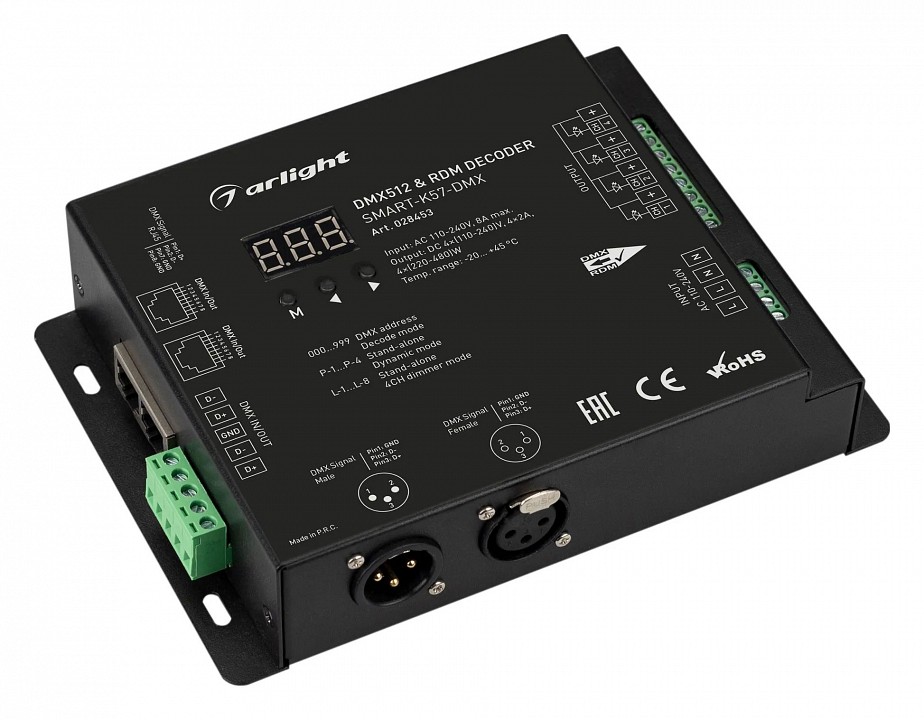Конвертер wi-fi для смартфонов и планшетов arlight smart 028453