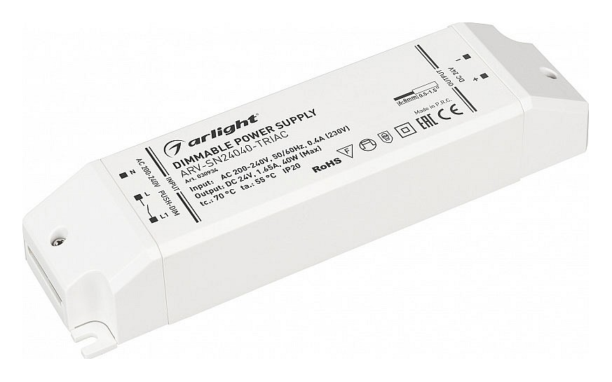 Блок питания arlight arv-sn 030934