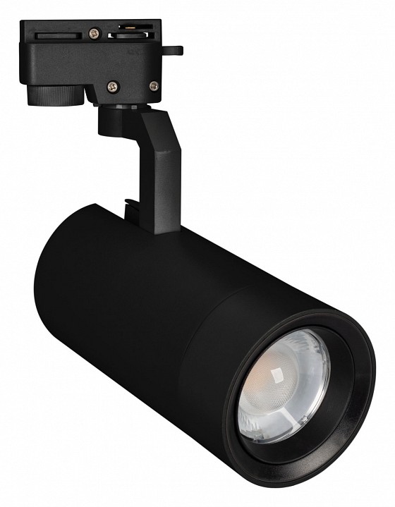 Светильник на штанге arlight gelios 031246