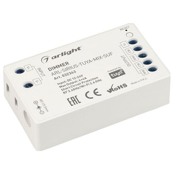 Диммер arlight 032343