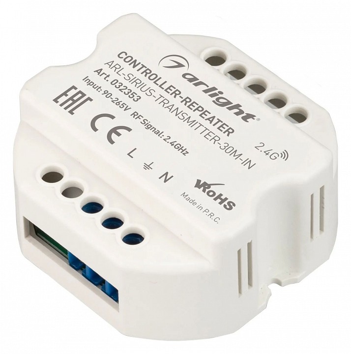 Усилитель arlight comfort 032353