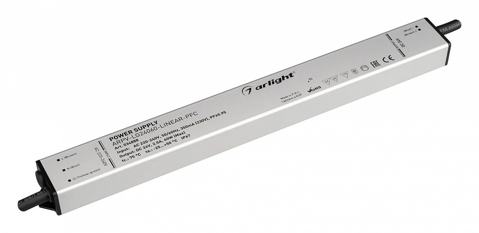 Блок питания arlight arpv 034888