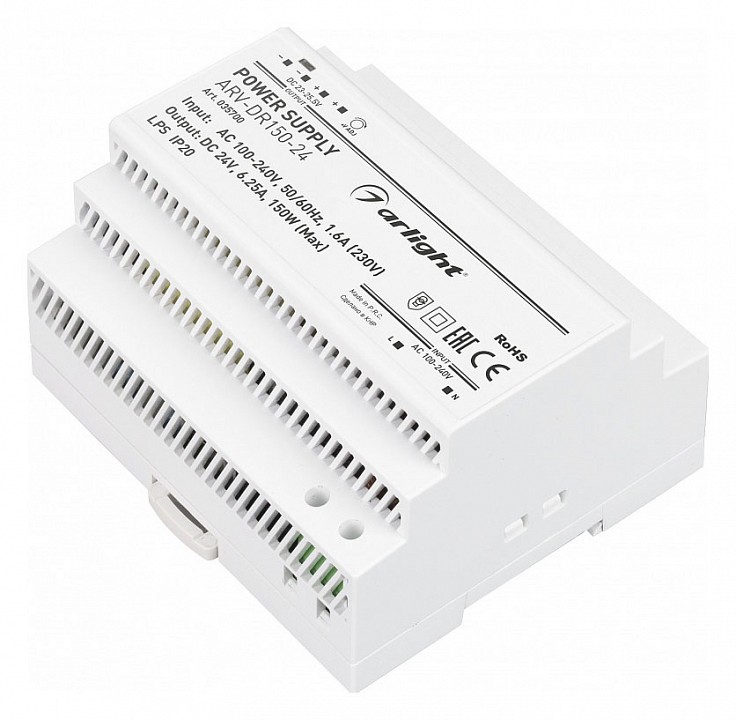Блок питания arlight arv 035700