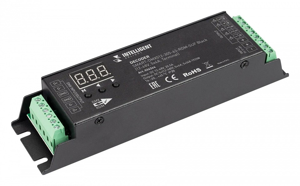 Декодер dmx arlight  036244