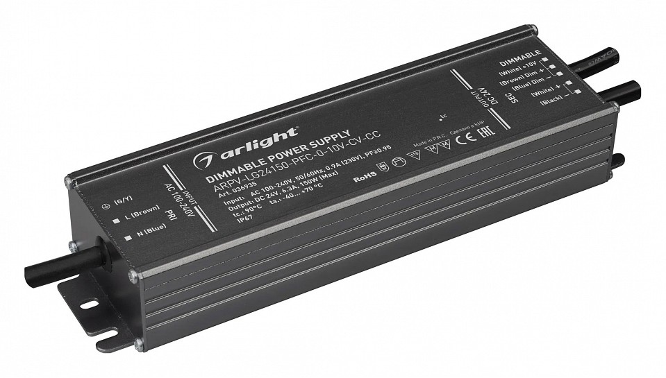 Блок питания arlight arpv-lg 036935
