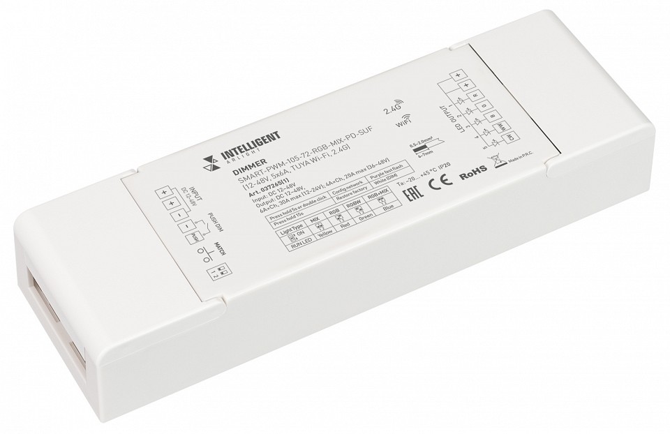 Контроллер-диммер arlight intelligent 037265(1)