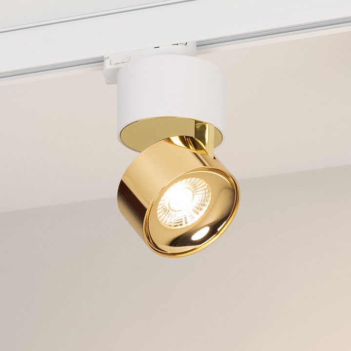 Светильник на штанге arlight plurio 038100