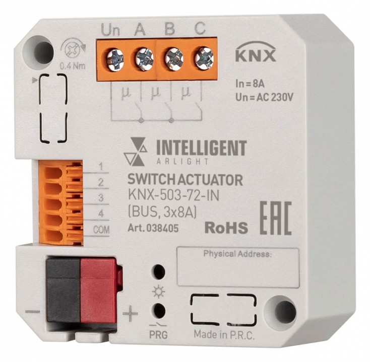 Конвертер wi-fi для смартфонов и планшетов arlight knx 038405