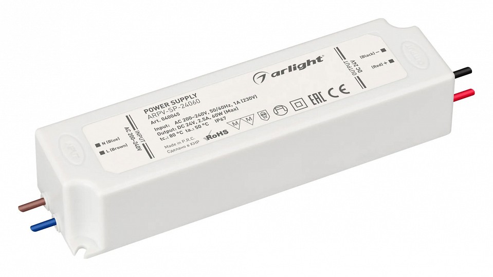 Блок питания arlight arpv 040045