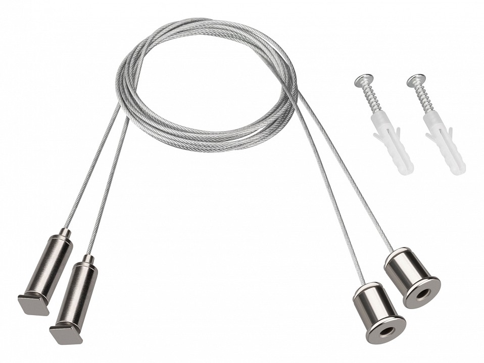 Подвес arlight arl-s 042734