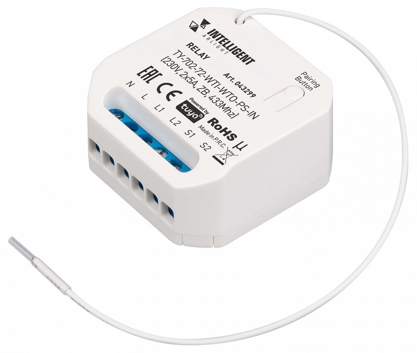 Контроллер-выключатель wi-fi для смартфонов и планшетов arlight intelligent 043299