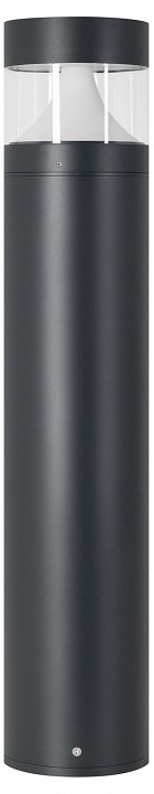 Наземный низкий светильник arlight lgd-landmark-boll 045533