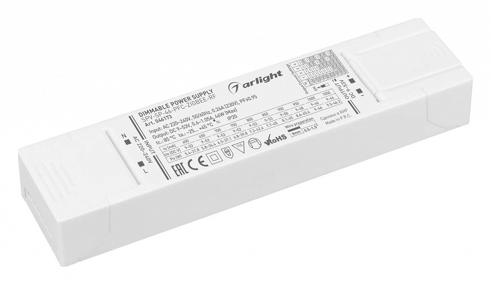 Блок питания arlight spv-sp 046173