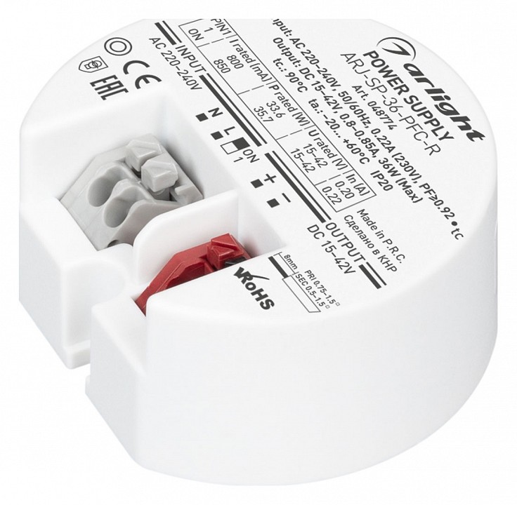 Блок питания arlight arj-sp 048774