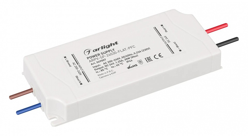 Блок питания arlight arpv 049007