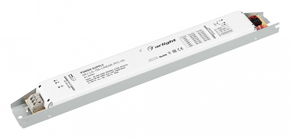 Блок питания arlight arj-lg 049561