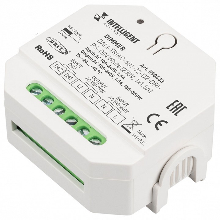 Контроллер-диммер arlight intelligent 050433