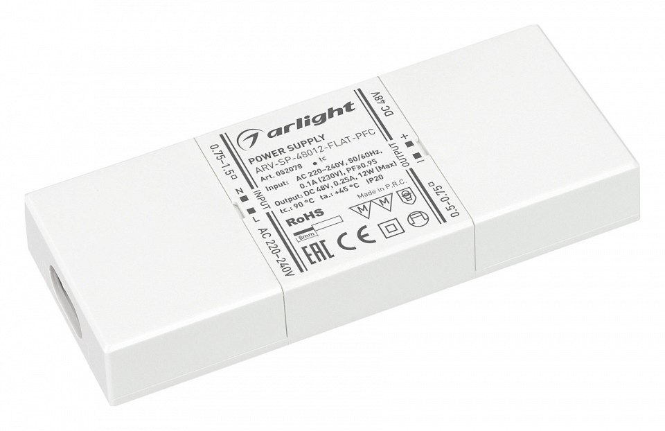 Блок питания arlight arv-sp 052078