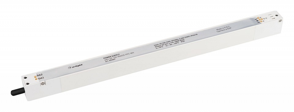 Блок питания arlight arv-sp 052507