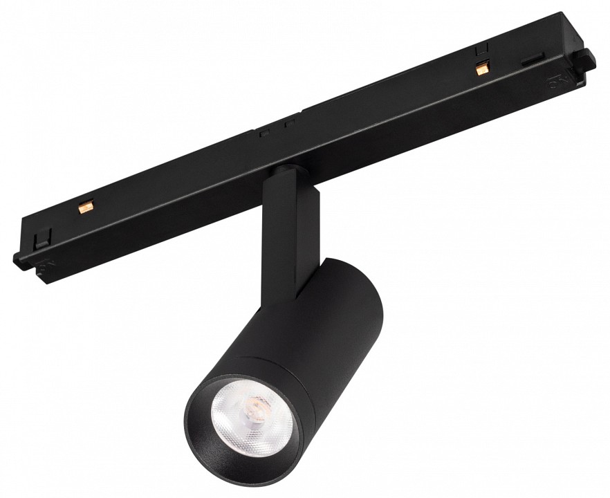 Светильник на штанге arlight mag-orient 056399