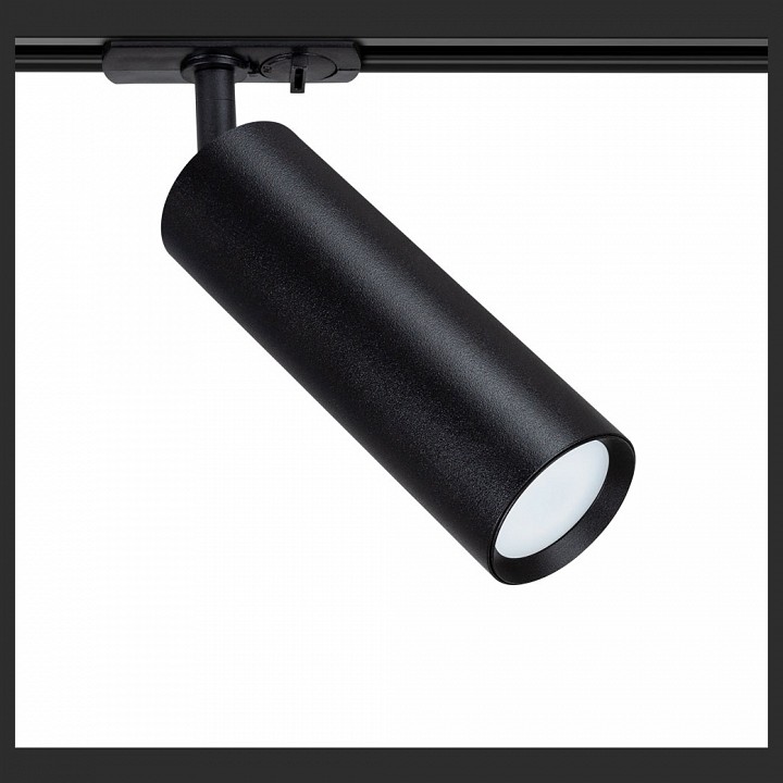 Светильник на штанге arte lamp beid a1515pl-1bk