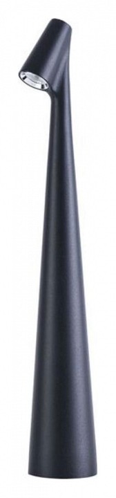 Настольная лампа декоративная arte lamp fusion a3283lt-2bk