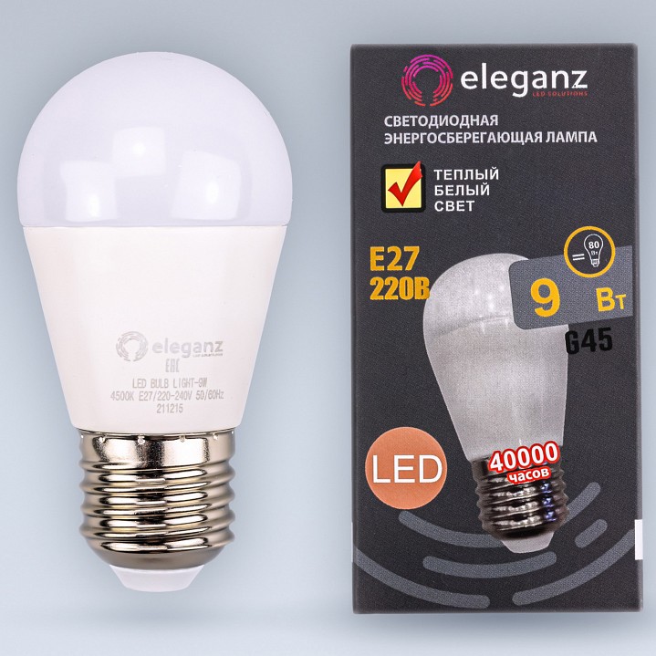 Лампа светодиодная eleganz  e27 9вт 3000k 1404