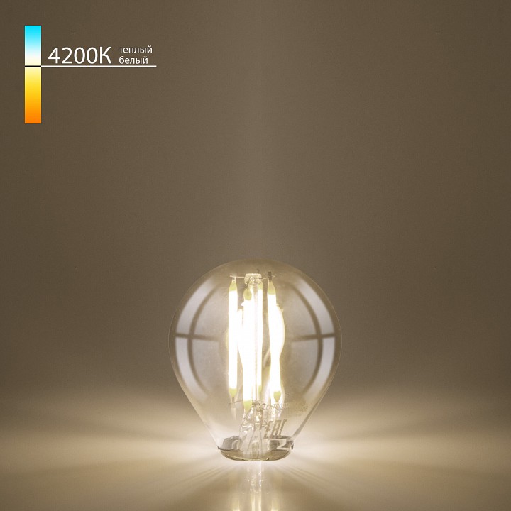 Лампа светодиодная elektrostandard  e14 8вт 4200k a060524