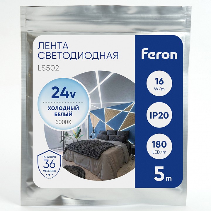 Лента светодиодная feron ls502 41529