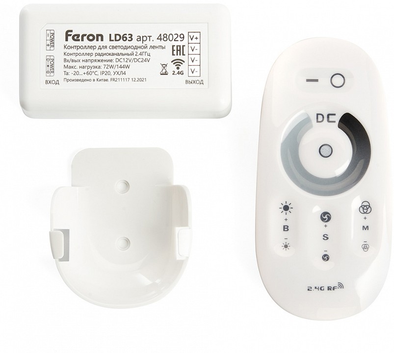Контроллер-диммер с пультом ду feron ld62 48029