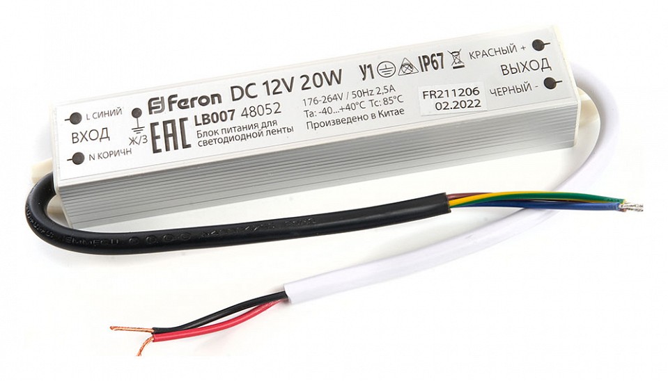 Блок питания feron lb007 48052