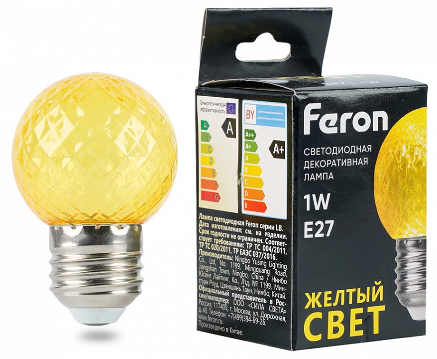 Лампа светодиодная feron e27 1вт k 52161