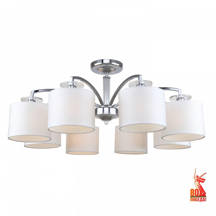 Люстра на штанге f-promo modum 2199-8u