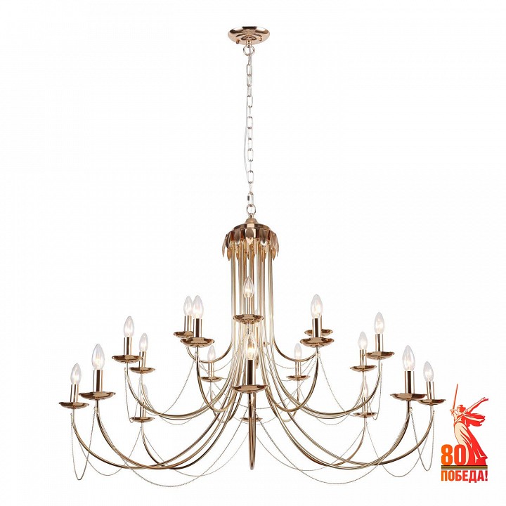 Подвесная люстра f-promo plini 2591-20p