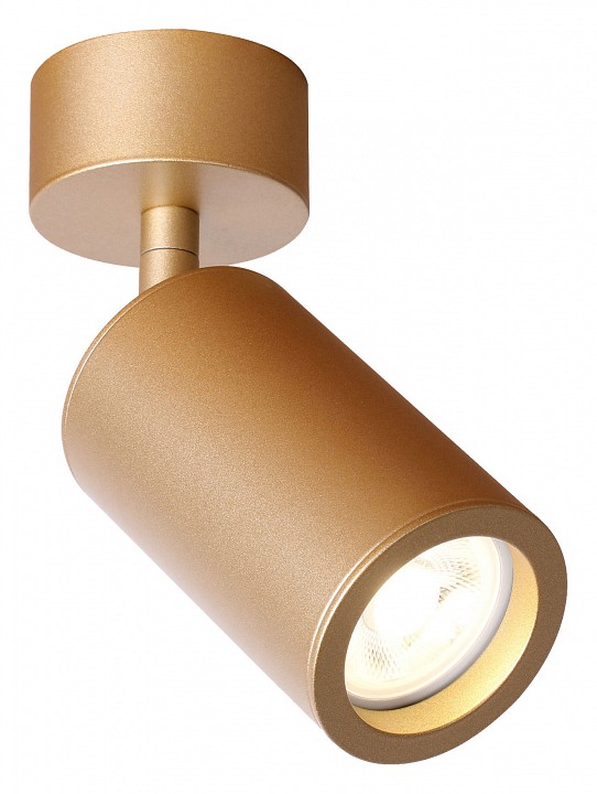 Спот favourite angularis 2802-1u