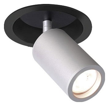 Спот favourite angularis 2803-1c