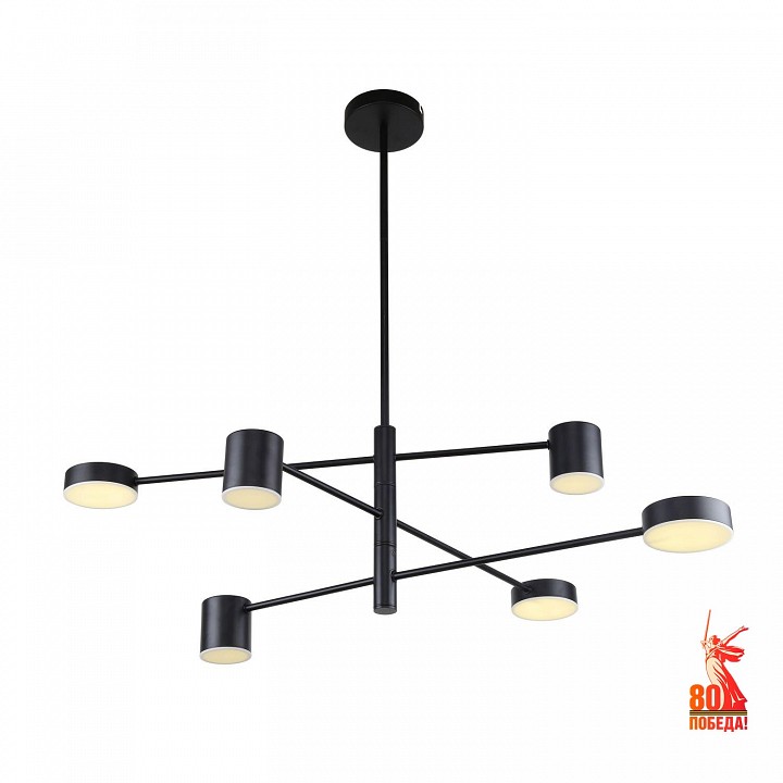 Подвесная люстра f-promo ducan 3094-6p