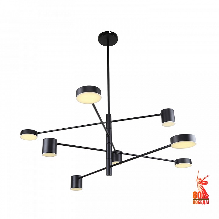 Подвесная люстра f-promo ducan 3094-8p