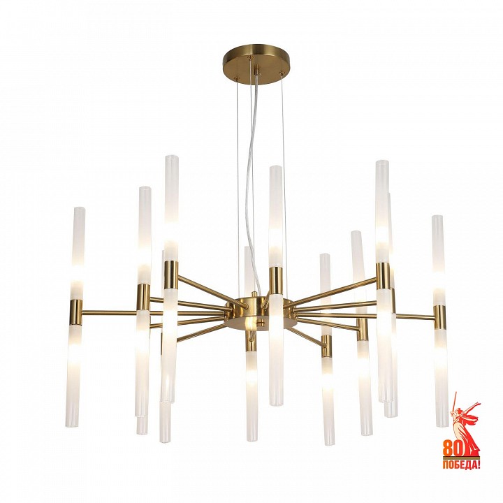 Подвесная люстра f-promo schilf 4196-20p