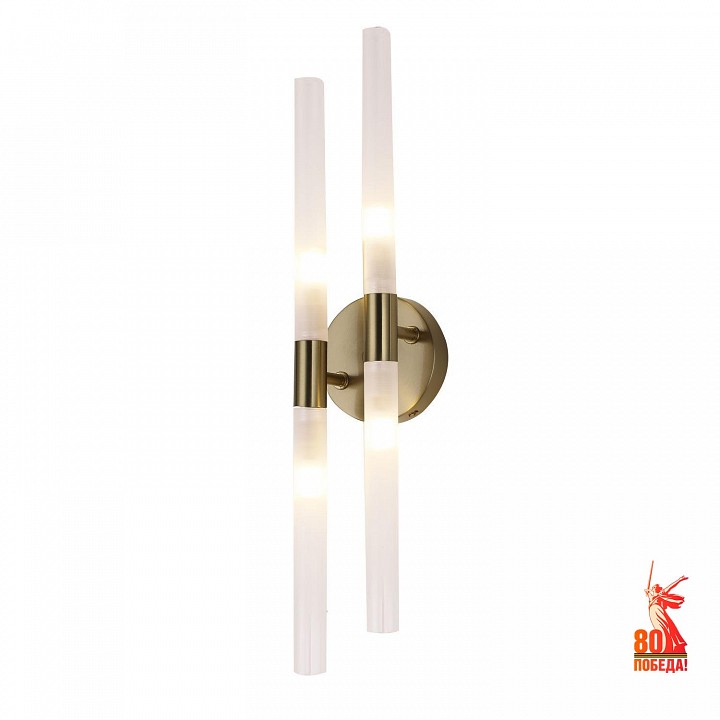 Бра f-promo schilf 4196-4w