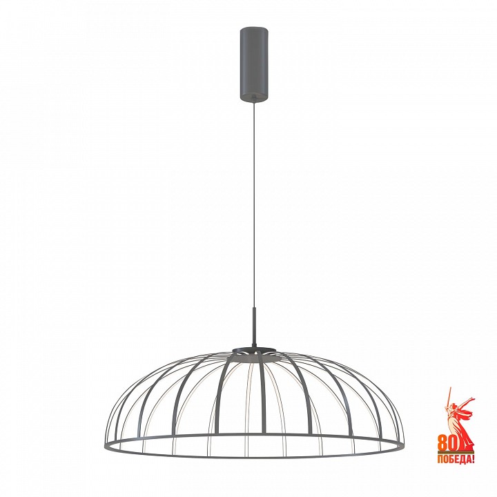 Подвесной светильник favourite vertex 4285-8p