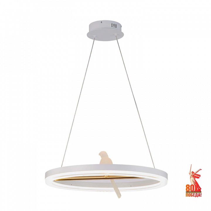 Подвесной светильник f-promo bardy 4653-1p